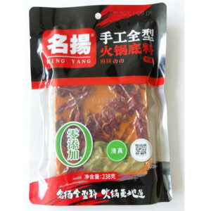handmade hot pot base (238g)