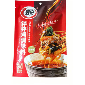 hot pot chicken