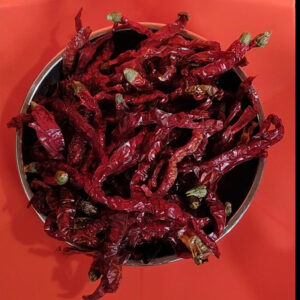 erjingtiao dried chili