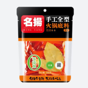 handmade hot pot base (90g)