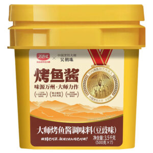 grilled fish sauce (fermented black bean flavor)
