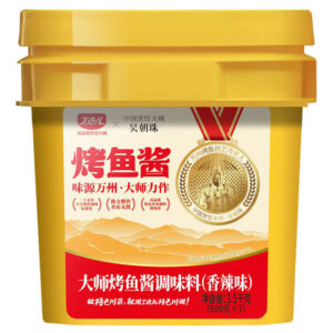 grilled fish sauce (spicy flavor)