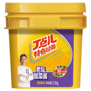 old altar pickled mustard sauce
