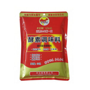 enzyme chicken essence