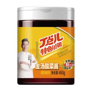 golden soup sauce