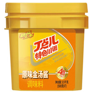 golden soup pickled mustard green sauce