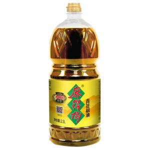 green prickly ash oil