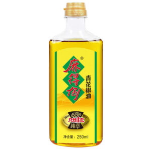green prickly ash oil (250ml glass bottle)