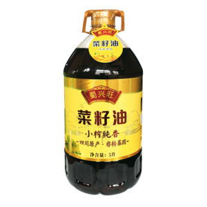 rapeseed oil