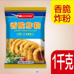 crispy frying powder (1kg)